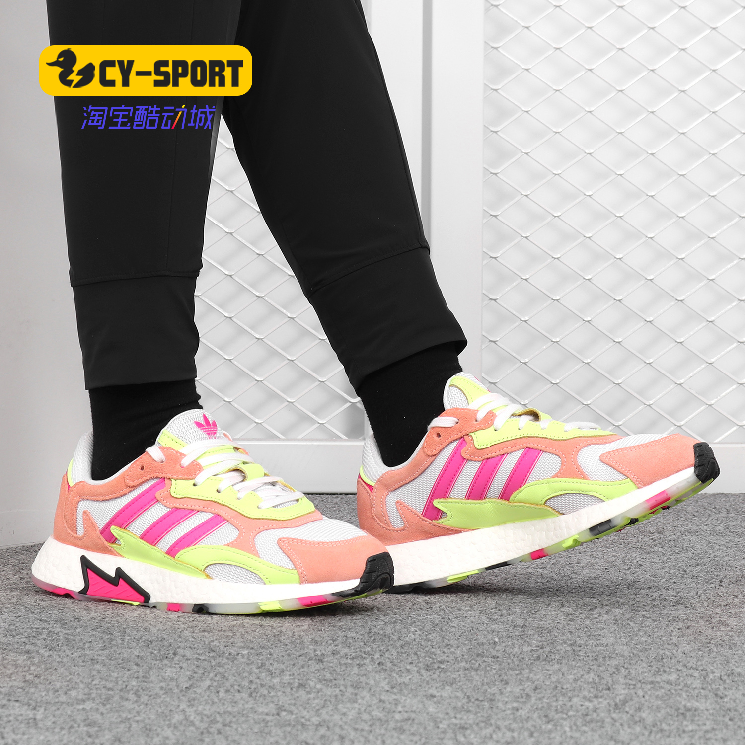 adidas正品男子经典eg4720休闲鞋