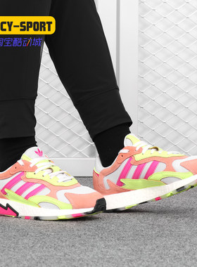 adidas正品男子经典eg4720休闲鞋