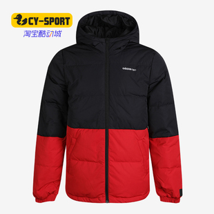 秋季 新款 阿迪达斯正品 Adidas 男子舒适休闲运动羽绒服GJ8788