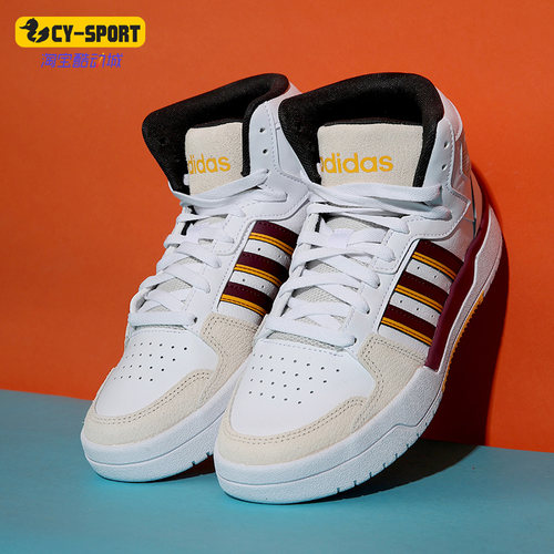 运动休闲鞋Adidas/阿迪达斯冬季