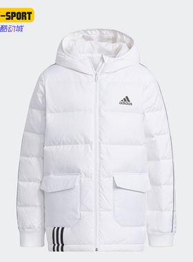 Adidas/阿迪达斯正品冬季新款大童防风运动保暖羽绒服 H45036