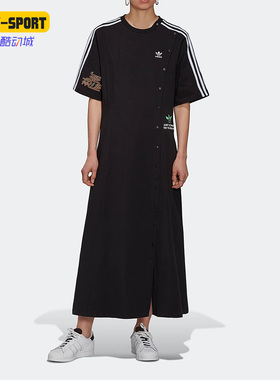 Adidas/阿迪达斯正品三叶草DRESS时尚休闲女子透气连衣裙 HT3763