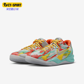 HF7319 Nike 001 VIII GS女子大童篮球运动鞋 耐克正品 Kobe