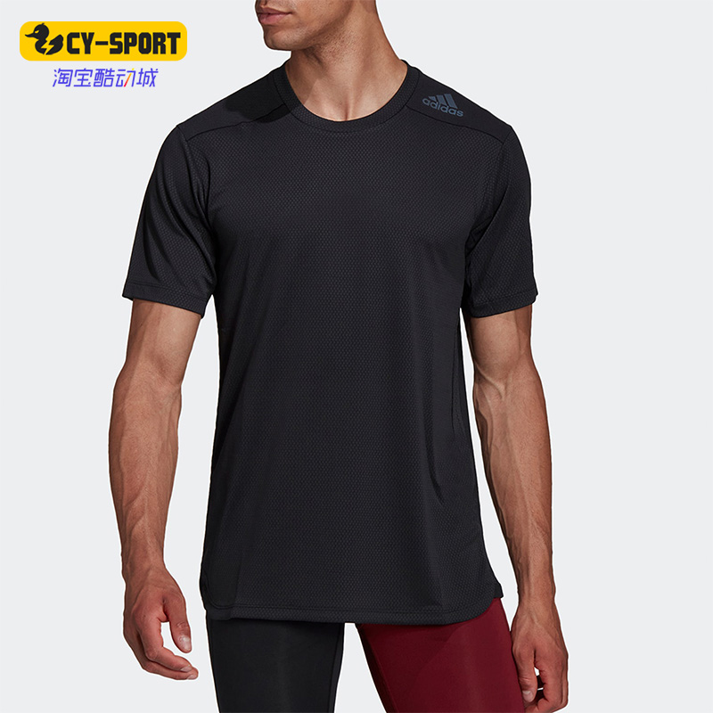 Adidas/阿迪达斯男子运动短袖