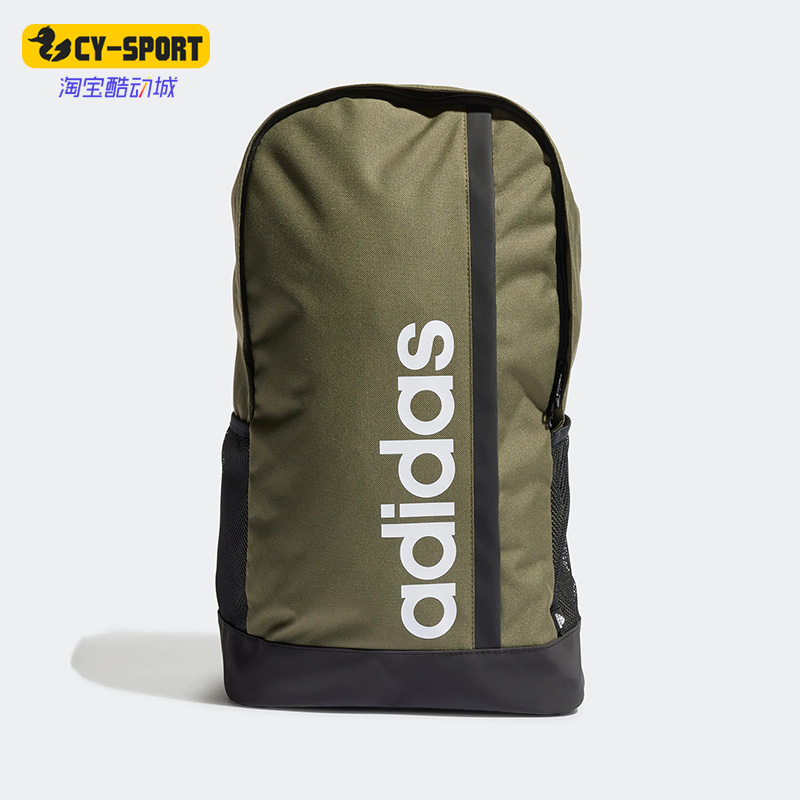 阿迪达斯正品男女户外春双肩背包