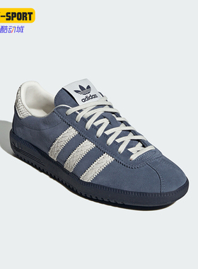 Adidas/阿迪达斯三叶草BERMUDA W男女款经典系带运动板鞋IF6558