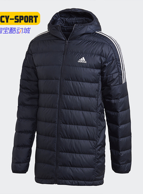 Adidas/阿迪达斯正品秋季男子ESS DOWN PARKA羽绒服 GH4605