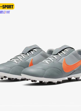 Nike/耐克正品THE PREMIER III FG男子低帮足球鞋钉鞋 AT5889-003