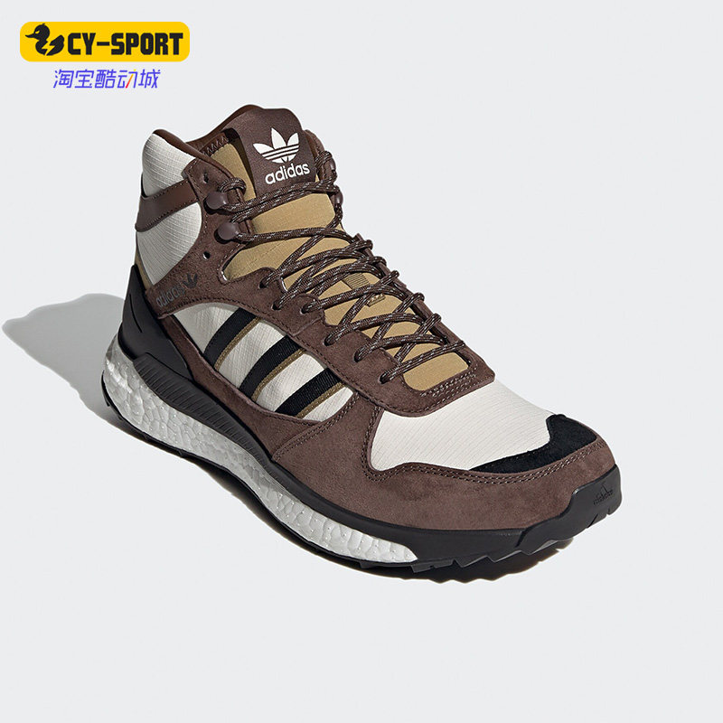 Adidas/阿迪达斯正品三叶草Human Made 男子运动跑步鞋FY9148