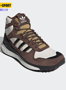 Adidas/阿迪达斯正品三叶草Human Made 男子运动跑步鞋FY9148