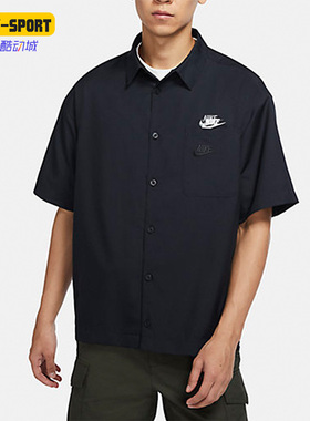 Nike/耐克正品 SWOOSH 印花男子宽松舒适透气翻领短袖 DX6308-010