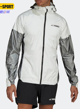 Adidas/阿迪达斯正品TERREX新款男子运动休闲连帽夹克外套H44115