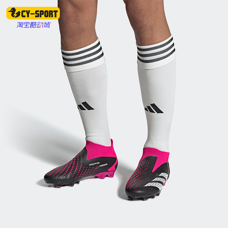 Adidas/阿迪达斯正品Predator Accuracy+AG男子足球鞋HQ0954