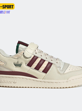 Adidas/阿迪达斯正品三叶草Forum女子运动低帮板鞋H03689