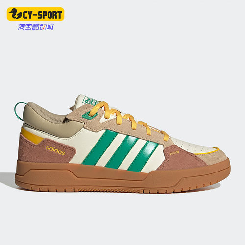 Adidas/阿迪达斯正品Neo 100DB男女运动轻便低帮板鞋IF5588