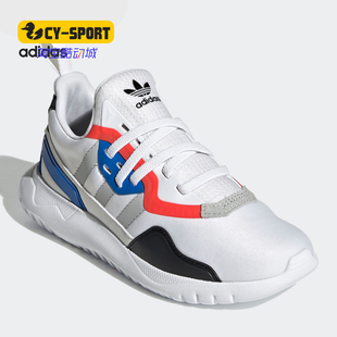 Adidas/阿迪达斯正品三叶草ORIGINALS EL C 运动鞋 FX5325