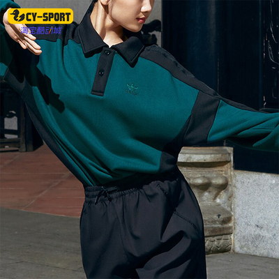 阿迪达斯正品男女休闲卫衣