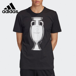 Adidas/阿迪达斯正品UEFA Emblem 新款男装足球运动短袖T恤FM3723