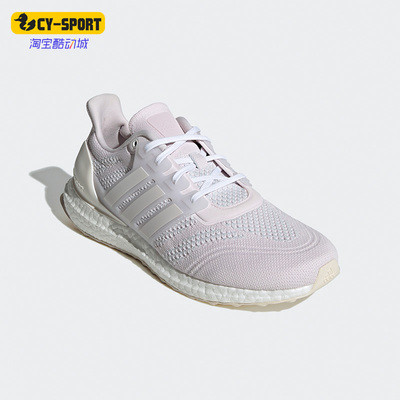 阿迪达斯男女跑步运动鞋