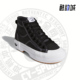 阿迪达斯正品 女子经典 NIZZA Adidas TREK 运动厚底鞋 GZ8857