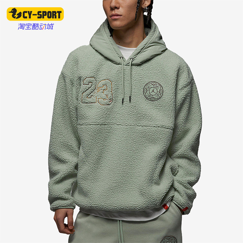 Nike/耐克正品JORDAN CNY连帽套头男子运动卫衣FB1451-343