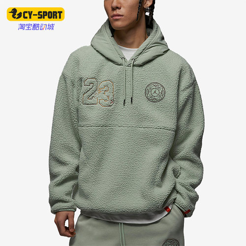 Nike/耐克正品JORDAN CNY连帽套头男子运动卫衣FB1451-343