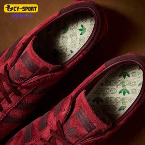 Adidas/阿迪达斯正品TOBACCO GRUEN男女同款低帮板鞋GW8204