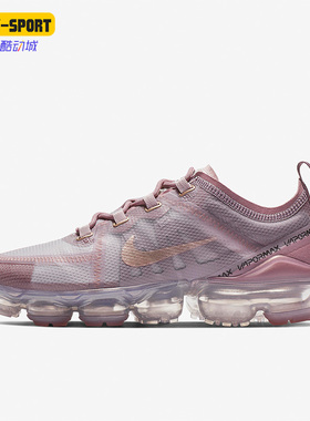 Nike/耐克正品AIR VAPORMAX女子耐磨缓震跑步鞋AR6632-500
