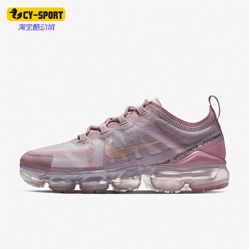 耐克AirVaporMax女子跑步鞋
