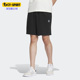 阿迪达斯正品 短裤 NEO夏季 男女休闲五分裤 IA4969 新款 Adidas