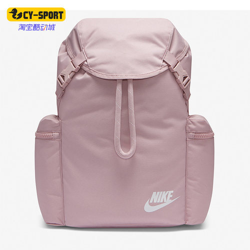 男女Nike/耐克双肩背包正品运动