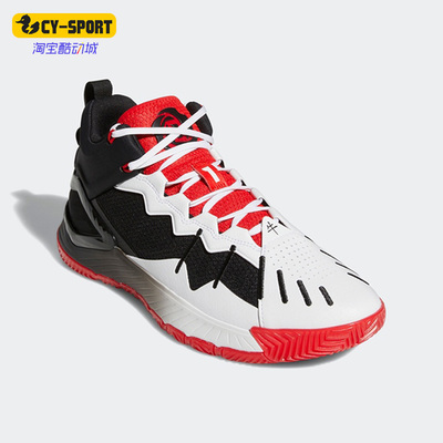 Adidas/阿迪达斯男子篮球鞋