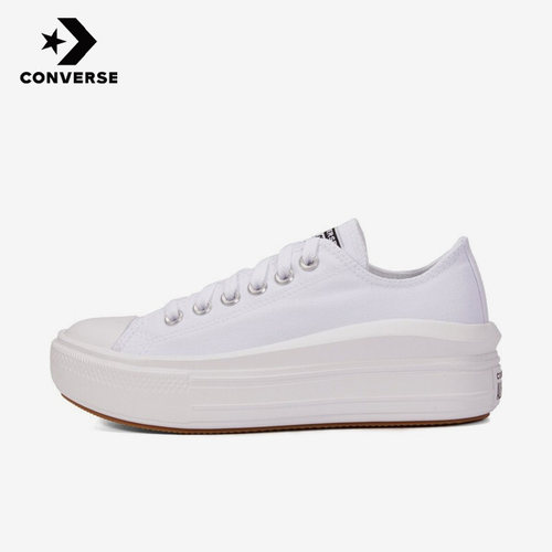 Converse匡威正品Chuck Taylor系列新款女子休闲帆布鞋570257C