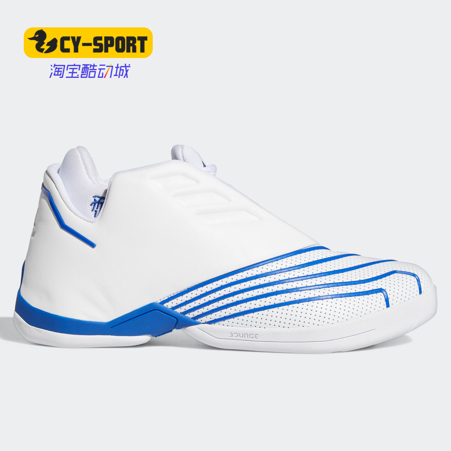 adidas/阿迪达斯正品年新款男子麦迪2代中帮篮球运动鞋fx4993
