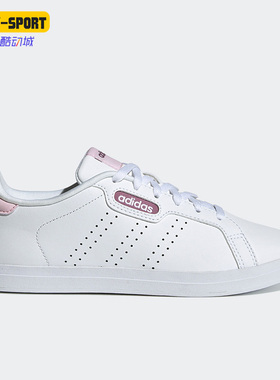 Adidas/阿迪达斯正品neo COURTPOINT BASE女子低帮休闲板鞋FY8413