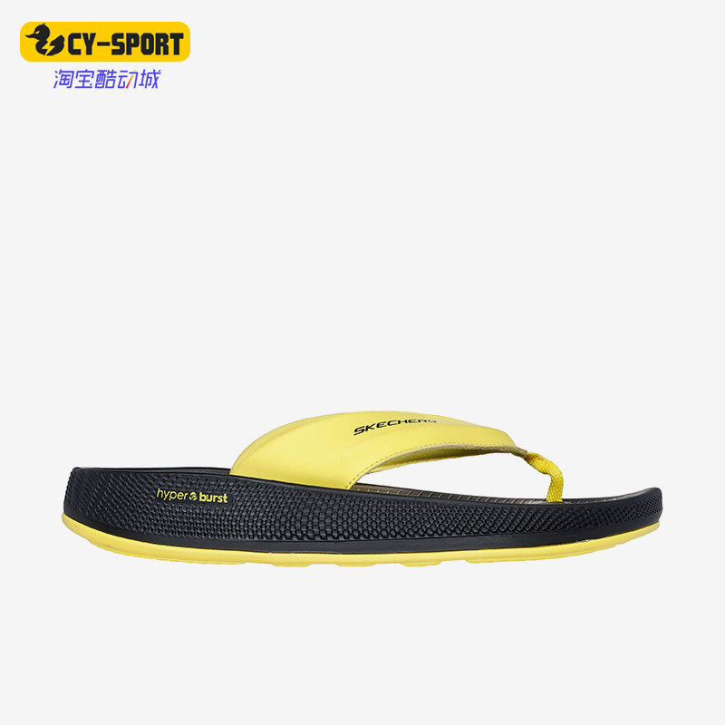 Skechers/斯凯奇正品新款男士夏季轻便夹脚拖鞋软底人字拖鞋