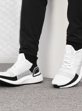 Adidas/阿迪达斯正品 ULTRABOOST 19 男子休闲运动跑步鞋B37707