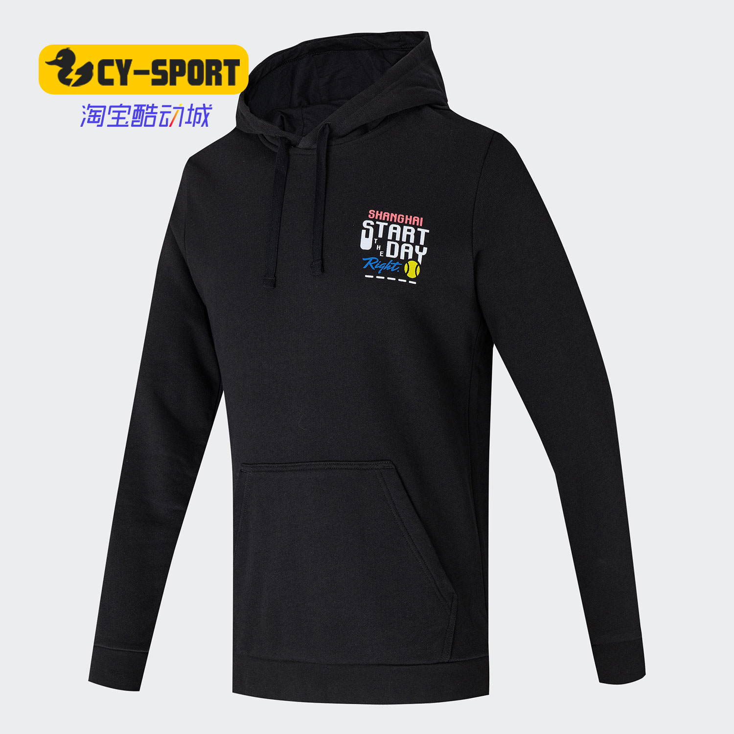 男子跑步训练服休闲卫衣