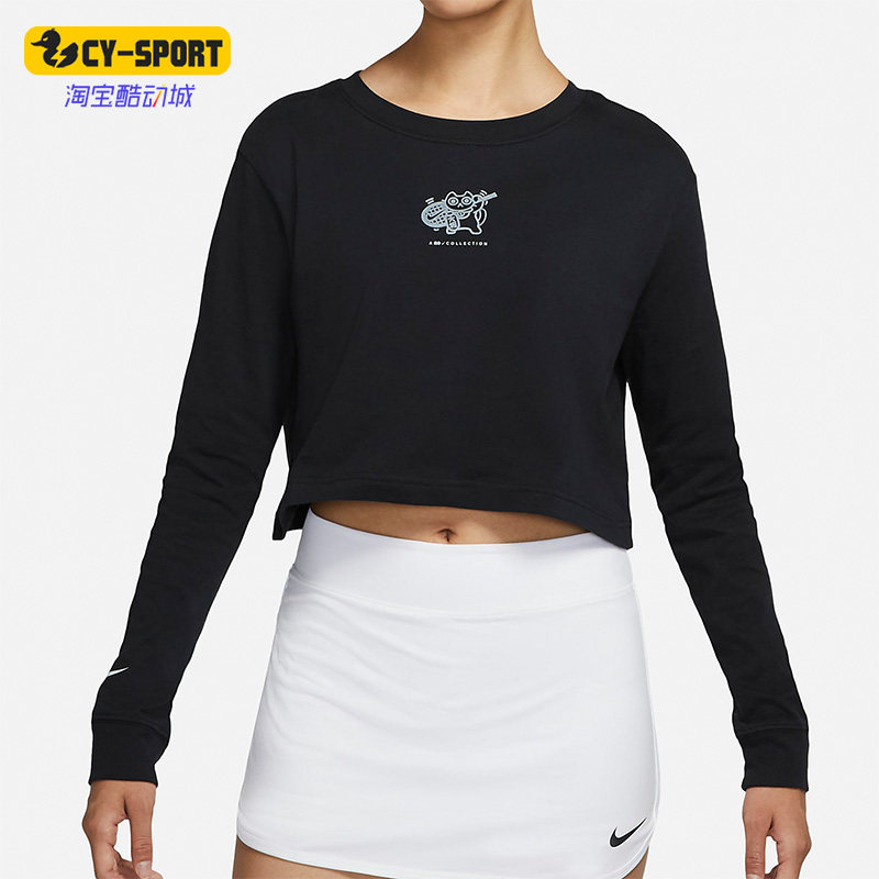 Nike/耐克正品网球服大阪系列女子运动短款内搭长袖T恤DJ7942-010