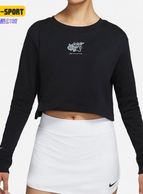 Nike/耐克正品网球服大阪系列女子运动短款内搭长袖T恤DJ7942-010