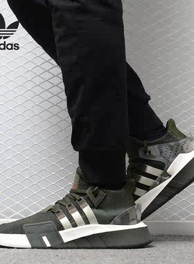 中帮运动鞋Adidas/阿迪达斯