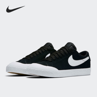 ZOOM Nike BLAZER男子缓震防滑休闲滑板鞋 耐克正品 864348