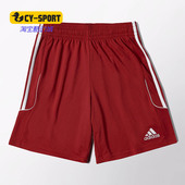 阿迪达斯正品 G70831 秋季 男子运动休闲短裤 Z21562 新款 Adidas