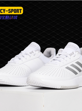 Adidas/阿迪达斯正品春季新款COURTSMASH网球羽毛球鞋F36262