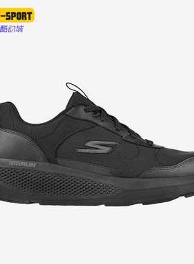 Skechers/斯凯奇正品秋季新款go系列男子跑步鞋220188