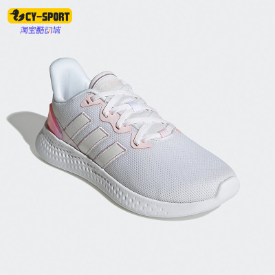 Adidas/阿迪达斯女子跑步鞋