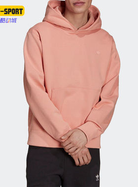 Adidas/阿迪达斯正品三叶草男子运动休闲时尚连帽套头卫衣 H11360