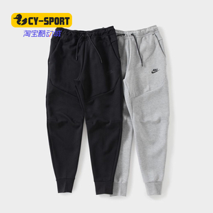 Nike/耐克正品秋季新款男子时尚休闲舒适训练运动长裤CU4496