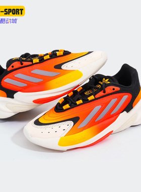 Adidas/阿迪达斯正品三叶草冬季新款 儿童减震休闲跑步鞋 H04720