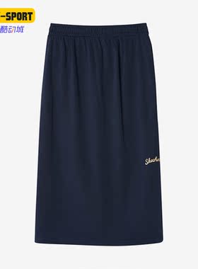 Skechers/斯凯奇正品女子运动透气休闲长裙半身裙L323W023-002Z